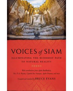 Voices of Siam