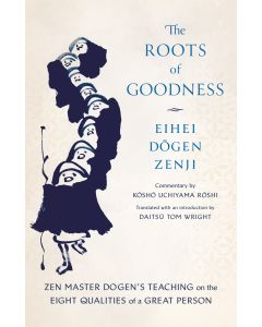 The Roots of Goodness