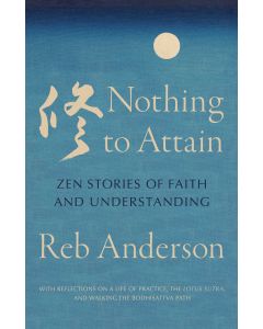 Nothing to Attain Cover