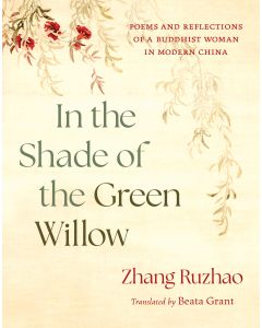 In the Shade of the Green Willow cover