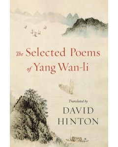 The Selected Poems of Yang Wan-li