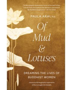 Of Mud and Lotuses cover