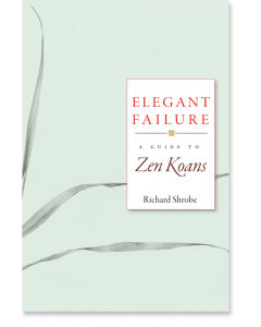 Elegant Failure