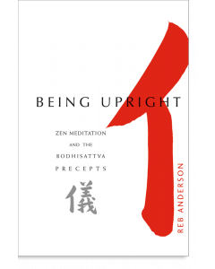 Being Upright