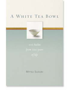A White Tea Bowl