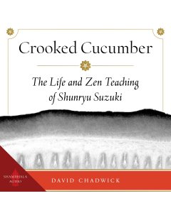 Crooked Cucumber