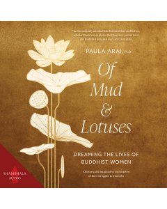 Of Mud and Lotuses