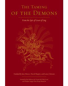 The Taming of the Demons