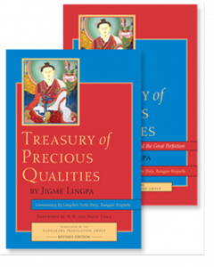 Jigme Lingpa’s Treasury of Precious Qualities