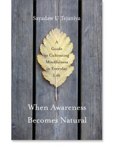 When Awareness Becomes Natural