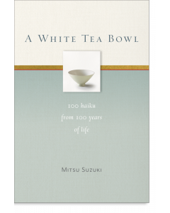 A White Tea Bowl