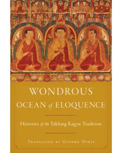 Wondrous Ocean of Eloquence