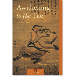 Noyob siklarning fotosuratlari