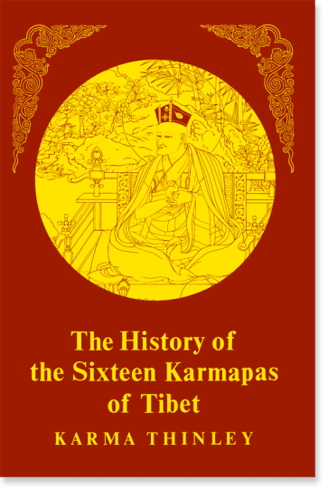 History of the Sixteen Karmapas of Tibet