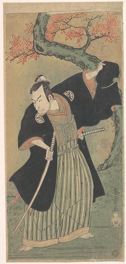 The Samurai and Zen