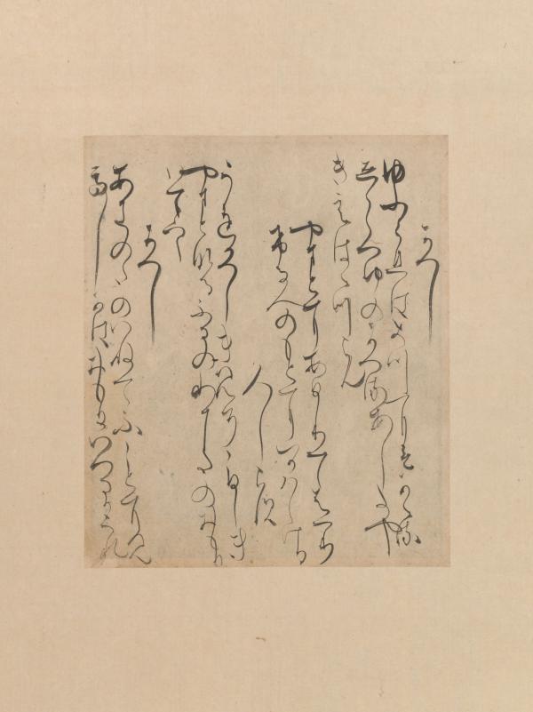 Early Zen in Japan
