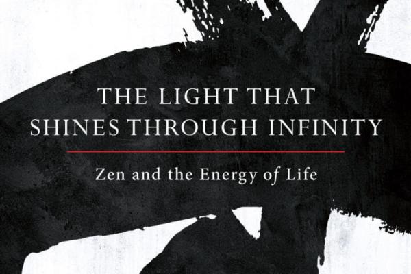 Trusting in Self | An Excerpt from The Light That Shines through Infinity