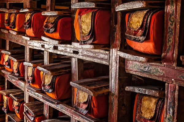 The Distinction Between Phenomena and Their Nature, the Dharmadharmatāvibhāga