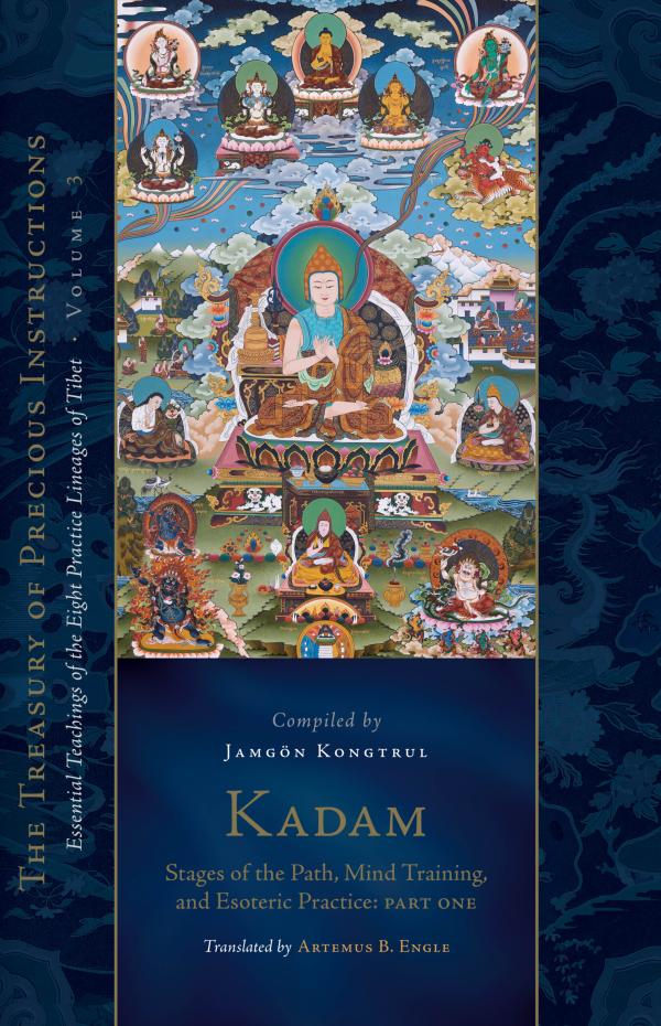 Bodhisattva’s Jewel Garland: An Excerpt from Kadam, Part One