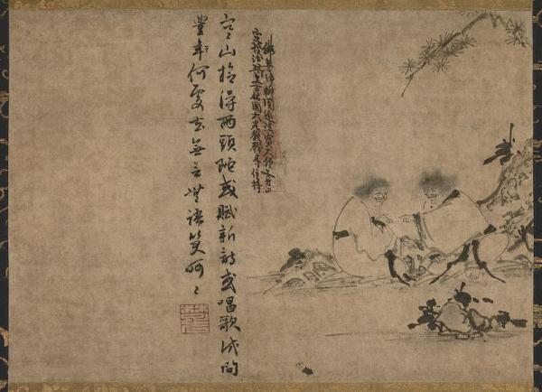 Buddhist Poetry - A Reader Guide