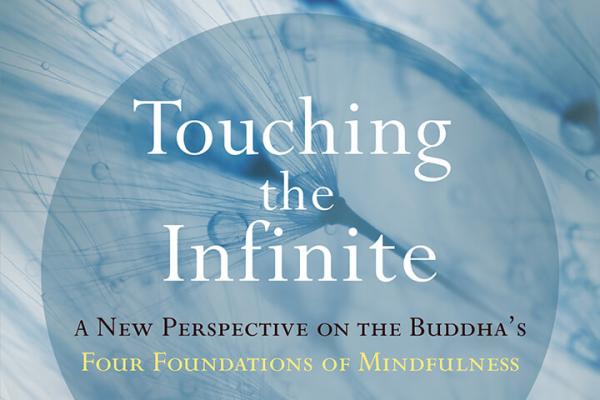 Suffering and the End of Suffering | An Excerpt from Touching the Infinite