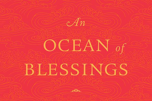 Samsara | An Excerpt from An Ocean of Blessings