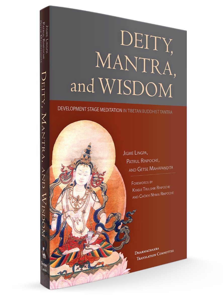 中古】 Mantras on God ＆ Goddesses Prof．Thiagarajan Vedic