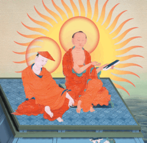 The Center of the Sunlit Sky: Madhyamaka in the Kagyu Tradition