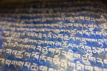 Tibetan