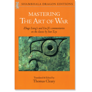 The Nature of People from Mastering the Art of War