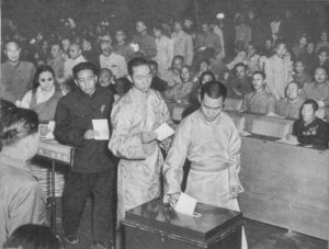 Tibetan Buddhist Panchen Lama & Dalai Lama vote on People's Republic of China's constitution circa 1954