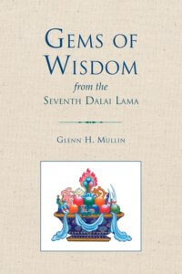 Tibetan Buddhism, Dalai Lama, Gems of Wisdom