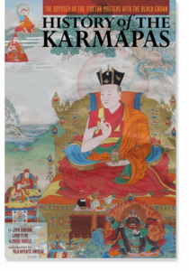 history of the karmapas