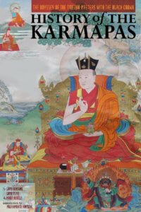 Tibetan Buddhism, Karmapas, Lama Kunsang & Lama Pemo