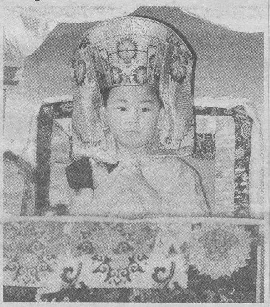Tibetan Buddhism, Kalu Rinpoche, Chenrezig, San Francisco