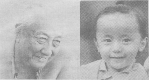 Tibetan Buddhism, Dilgo Khyentse Rinpoche, Ugyen Tenzin Jigme Lhundrup