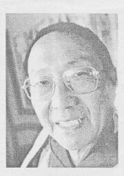 Panchen Otrul Rinpoche