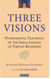 The Three Visions
