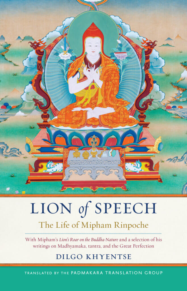 Lion of Speech 7-30-20.indd