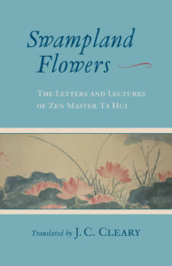 twelfth-century Chinese Zen master Ta Hui