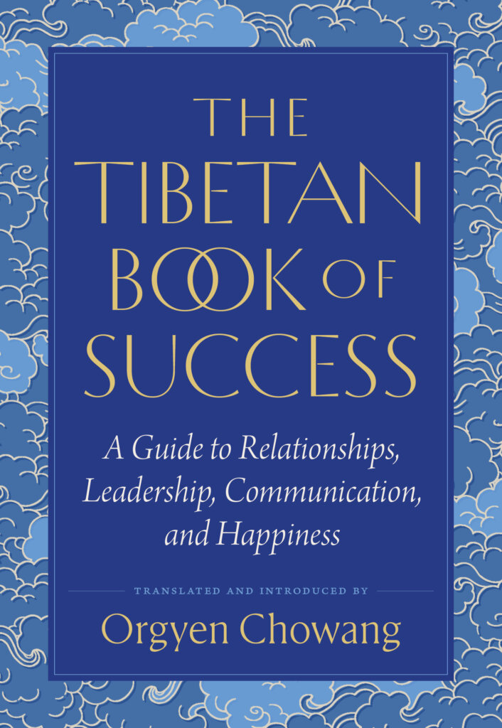 Tibetan Book of Success Tibetan Book of Success