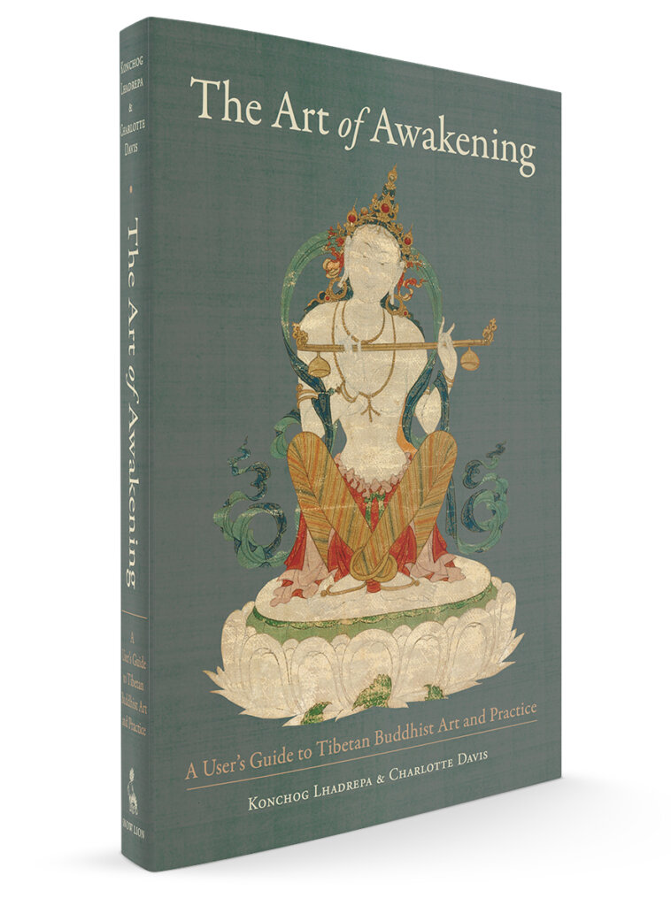 Art of Awakening