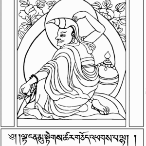 Aryadeva was a disciple of Nagarjuna and author of several important Madhyamaka Buddhist texts.