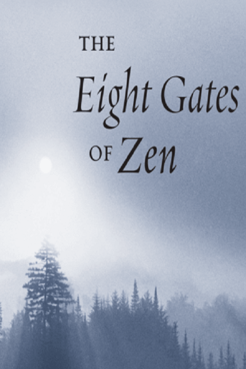 Hidden Treasure – Mountain Record of Zen Talks