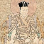 The Third Karmapa: True Nature of Mind