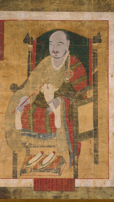 59.19 http://www.metmuseum.org/art/collection/search/39889