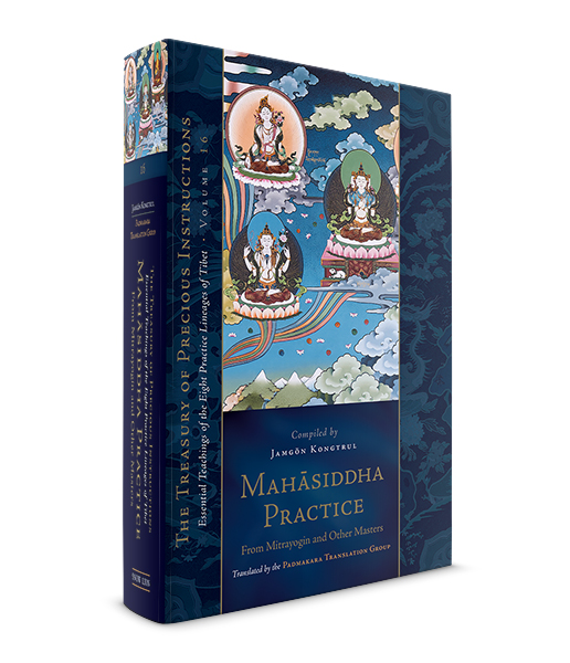mahasiddha-600