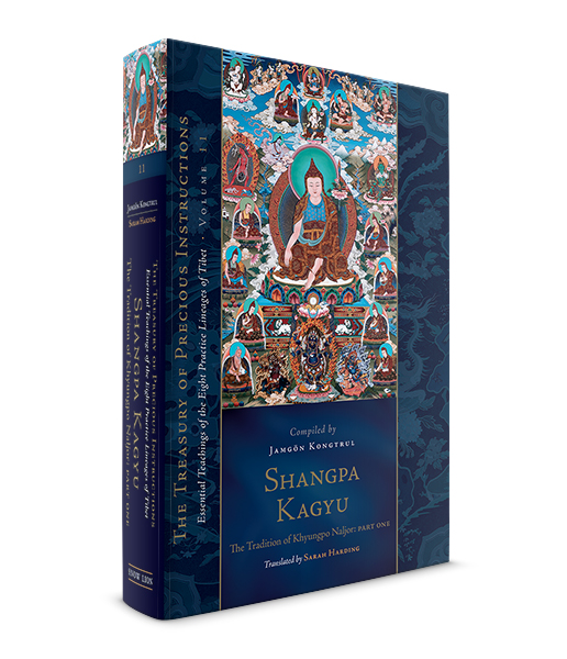 shangpa-vol1-600