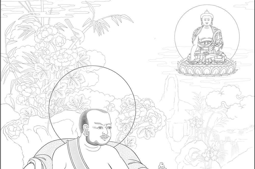 Offering Realization | An Excerpt from The Supreme Siddhi of Mahamudra