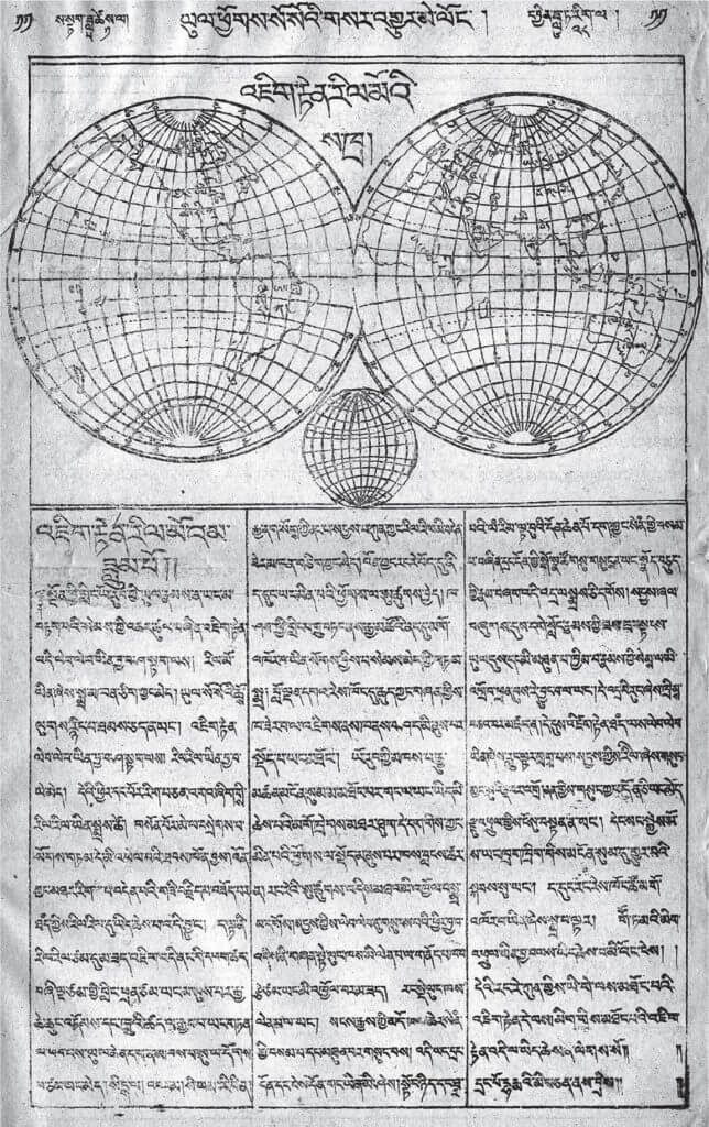 Map of the World_Gendun Chopel_Shambhala Gendun Chopel